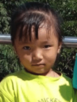 Yangji Lhamu Bhote