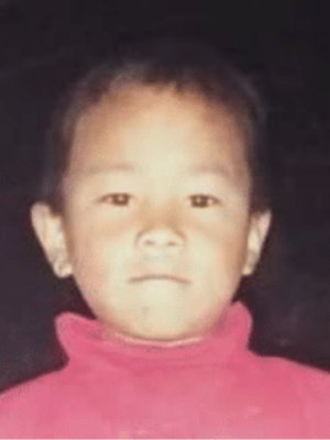 Umbang Bhote