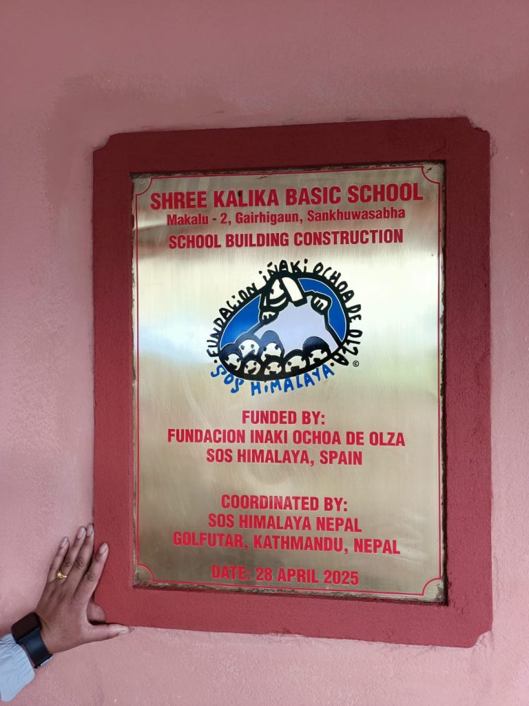Placa escuela de Kalika
