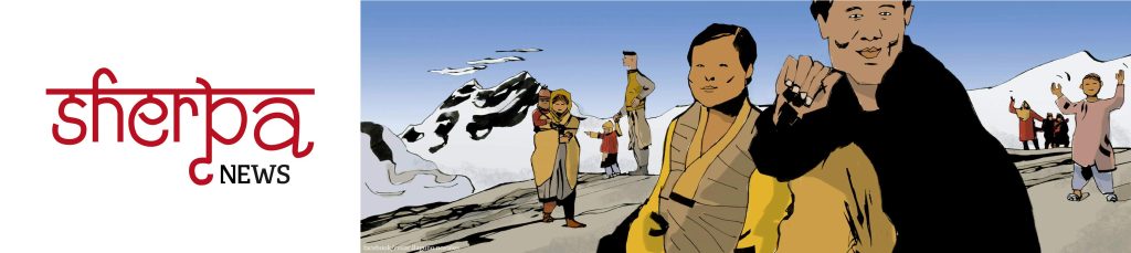 Sherpa News